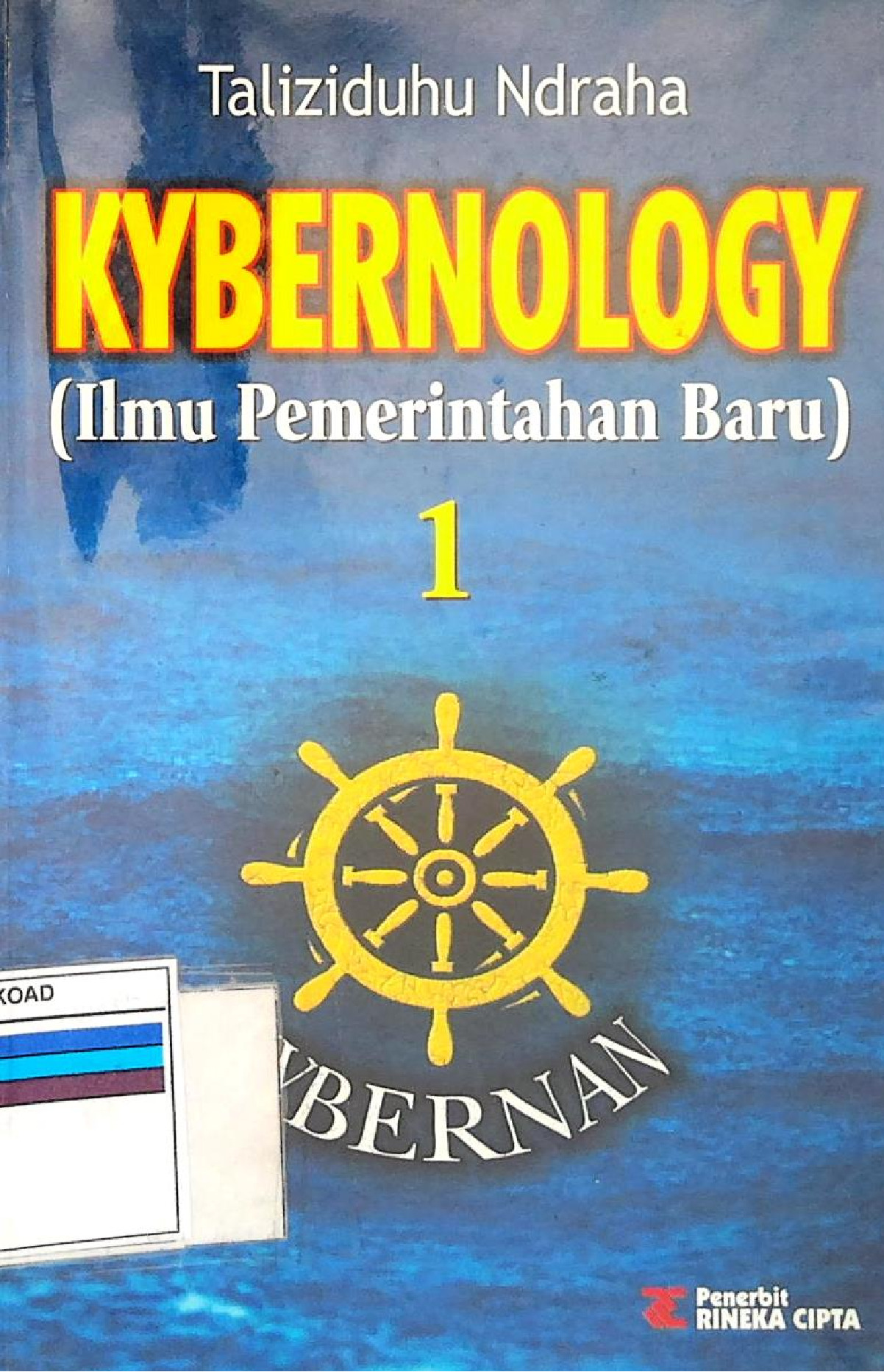 KYBERNOLOGY